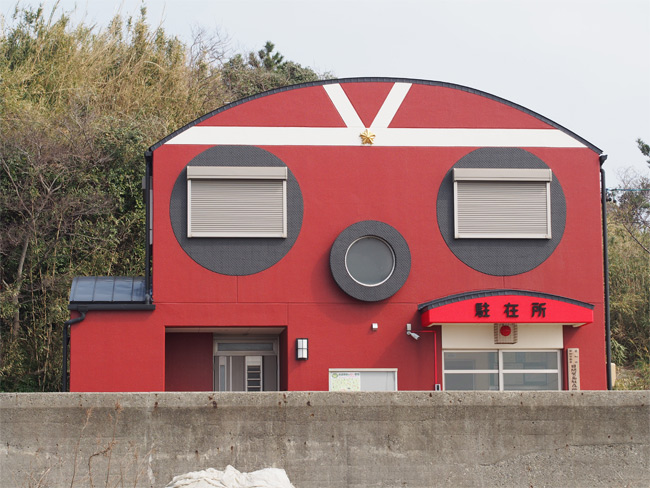 日間賀島駐在所1878.jpg