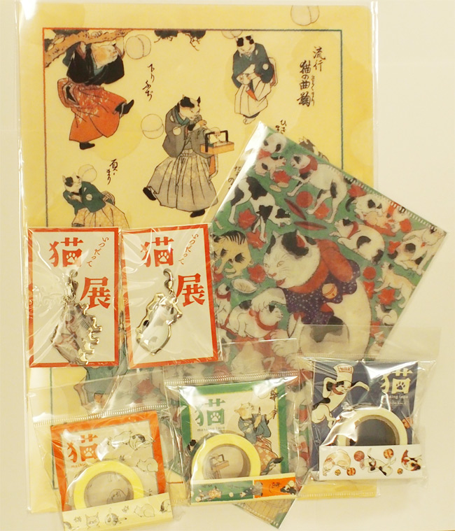 いつだって猫展京都グッズ2444.jpg