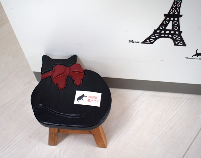 キャットラウンジ 猫の館ME2472.jpg