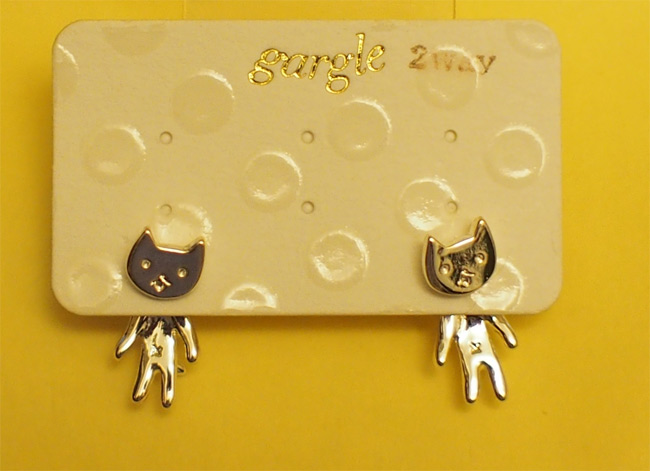 キャットラウンジ 猫の館MEピアス2473.jpg