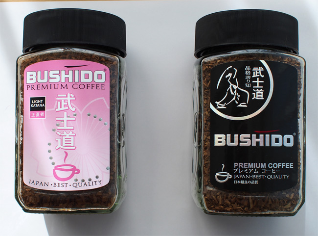 武士道コーヒー2600.jpg
