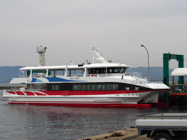 相島フェリー2825.jpg