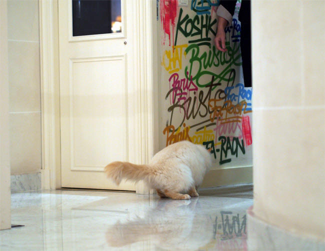 ル・ブリストル ファラオンさん3124.jpg