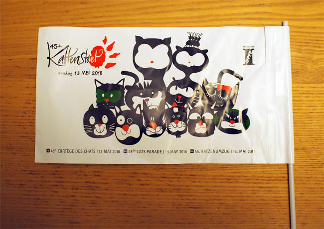 イーペル猫祭り旗3127.jpg