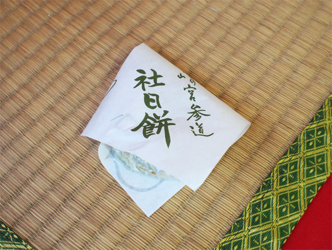 筥崎宮参道社日餅3211.jpg