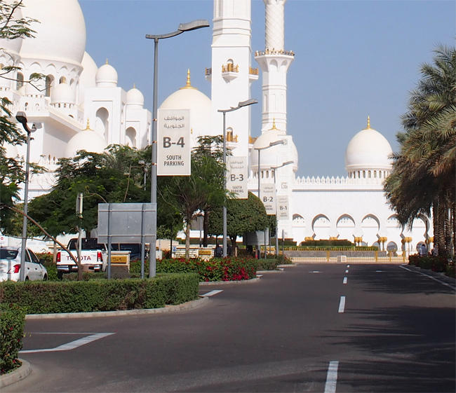 アブダビ シェイク・ザイード・グランド・モスク3428.jpg