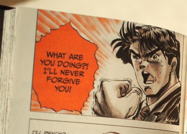 アブダビ ルーブル美術館ジョジョ3431.jpg