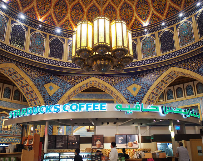 ドバイ美しいスターバックス3440.jpg