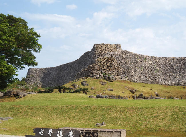 今帰仁城跡4190.jpg