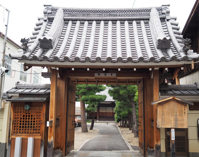 猫寺 称念寺4729.jpg