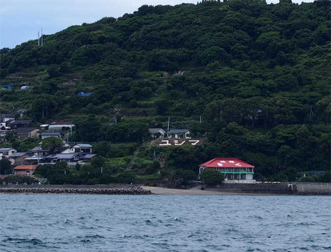 湯島483.jpg