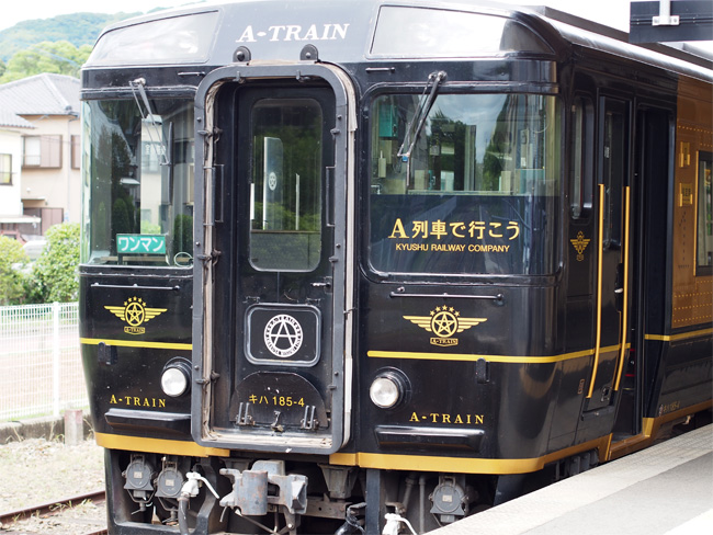 Ａ列車532.jpg